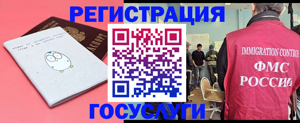 найти адрес прописки в Харабали